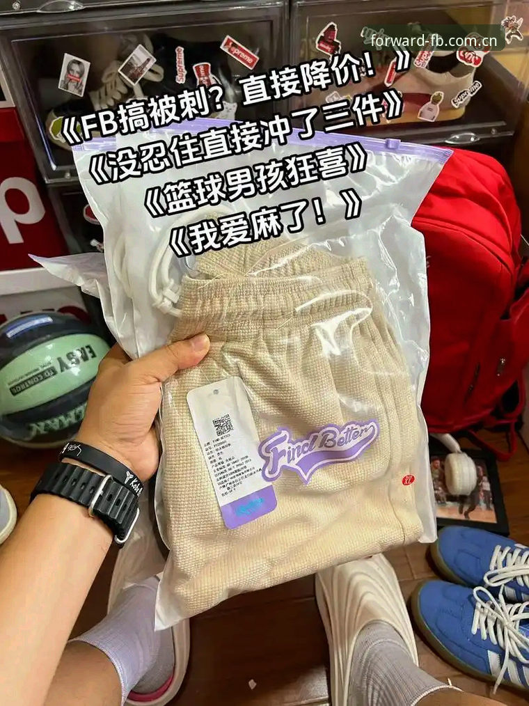 FB体育平台使用指南：从“随大流”到“看门道”的平台对比评测