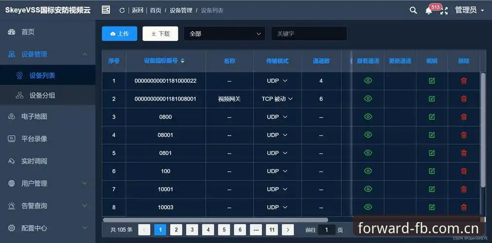FB官方中国站赛事数据分析安装教程 fb体育平台数据接口安装教程全面解析——从场景到步骤的深度拆解